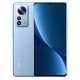 Xiaomi 12 Pro 8/128GB Blue