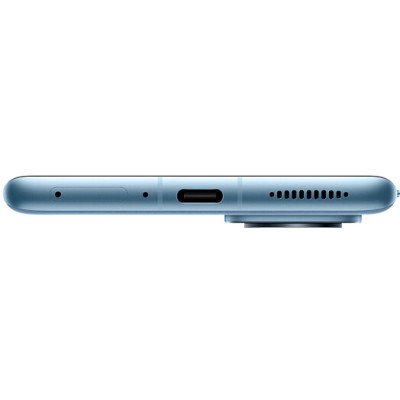 Xiaomi 12 Pro 8/128GB Blue