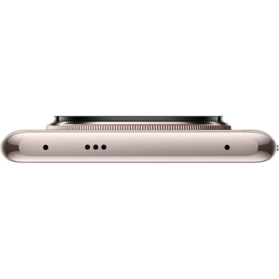 Xiaomi Redmi Note 14 Pro+ 5G 8/256GB Sand Gold
