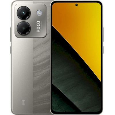POCO M7 Pro 5G 8/256GB Silver
