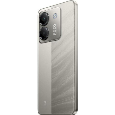 POCO M7 Pro 5G 8/256GB Silver