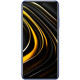 Xiaomi Poco M3 4/128GB Yellow