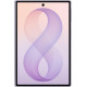 Samsung Galaxy Fold8 12/512GB Lavender (SM-F971BLVC)