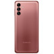 Samsung Galaxy A04s A047-DS 4/128Gb Copper