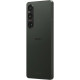 Sony Xperia 1 VI 12/512GB Khaki Green