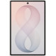 Samsung Galaxy Fold8 12/512GB Cream (SM-F971BZWC) 