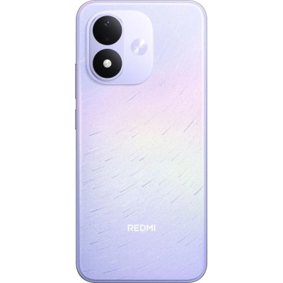 Xiaomi Redmi Note 17 5G 6/256GB Meteor Purple