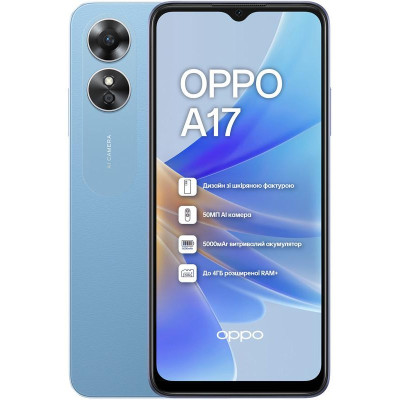 OPPO A17 4/64GB Lake Blue