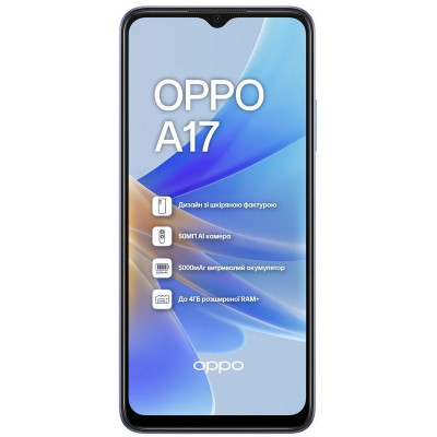 OPPO A17 4/64GB Lake Blue