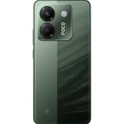 POCO M7 Pro 5G 8/256GB Green