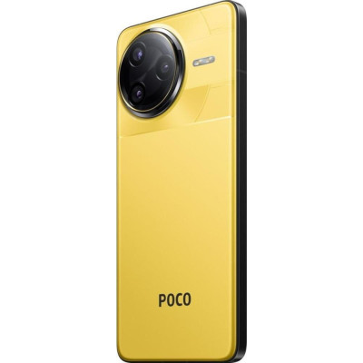 POCO F7 Ultra 16/512GB Yellow