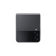 Samsung Galaxy Flip4 SM-F7210 8/512GB Graphite