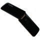 Philips Xenium E255 Black