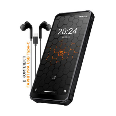 Sigma mobile X-treme PQ56 6/128GB Black