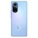 HUAWEI Nova 9 8/256GB Starry Blue