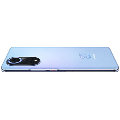 HUAWEI Nova 9 8/256GB Starry Blue