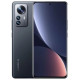Xiaomi 12 Pro 8/256GB Gray