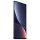 Xiaomi 12 Pro 8/256GB Gray