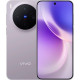 vivo X300 16/512GB Halo Pink