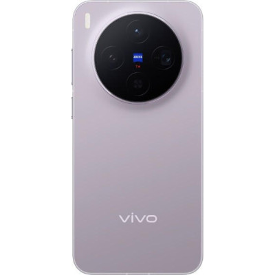vivo X300 16/512GB Halo Pink