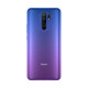 Xiaomi Redmi 9 4/128GB Purple (no NFC)