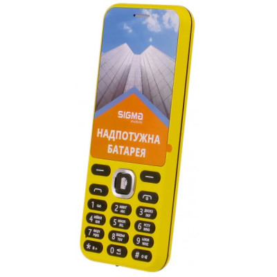 Sigma mobile X-style 31 Power Yellow