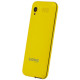 Sigma mobile X-style 31 Power Yellow