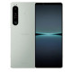 Sony Xperia 1 IV 12/256GB White