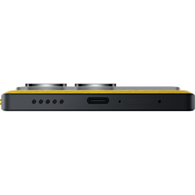 Xiaomi Poco X6 Pro 12/512GB Yellow