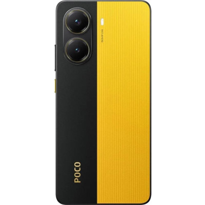 Poco X7 Pro 12/512GB Yellow