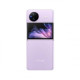 vivo X Flip 12/256GB Purple