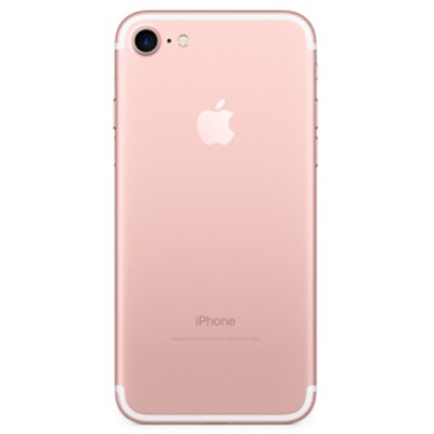 Apple iPhone 7 128GB Rose Gold (MN952)
