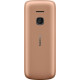 Nokia 225 4G DS Sand