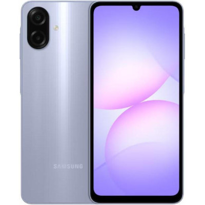 Samsung Galaxy A07 4/128GB Light Violet (SM-A075FLVG)