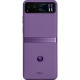 Motorola Razr 40 8/256GB Summer Lilac (PAYA0048)