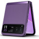 Motorola Razr 40 8/256GB Summer Lilac (PAYA0048)