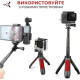 Airon ProCam 7 Black (4822356754790)