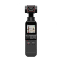 DJI Pocket 2 Creator Combo (CP.OS.00000121.01)