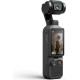 DJI Osmo Pocket 4 Creator Combo (CP.OS.00000544.01)