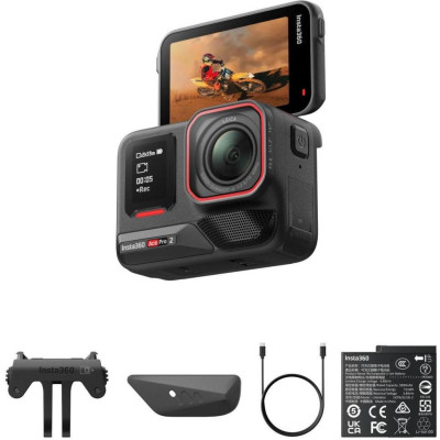 Insta360 Ace Pro 2 (CINSBBGA)