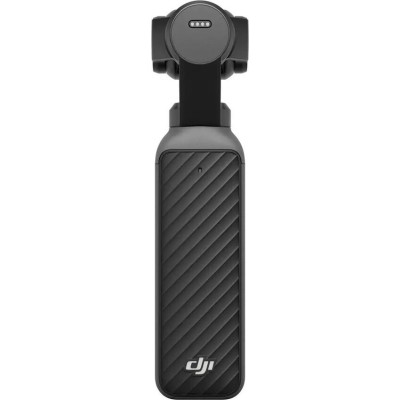 DJI Osmo Pocket 4 Standard Combo (CP.OS.00000545.01)