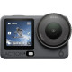 DJI Osmo Action 6 Enhanced Combo (6937224136243)