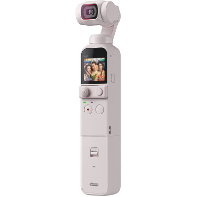 DJI Pocket 2 Exclusive Combo Sunset White
