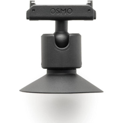 DJI Osmo Nano Standard Combo 128 GB (CP.OS.00000460.01)