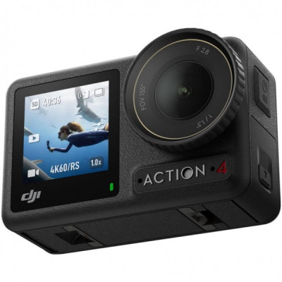 DJI Osmo Action 4 Adventure Combo (CP.OS.00000270.01) DJI Osmo Action 4 Adventure Combo (CP.OS.00000270.01)