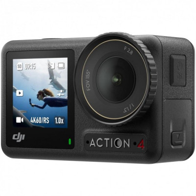 DJI Osmo Action 4 Adventure Combo (CP.OS.00000270.01) DJI Osmo Action 4 Adventure Combo (CP.OS.00000270.01)