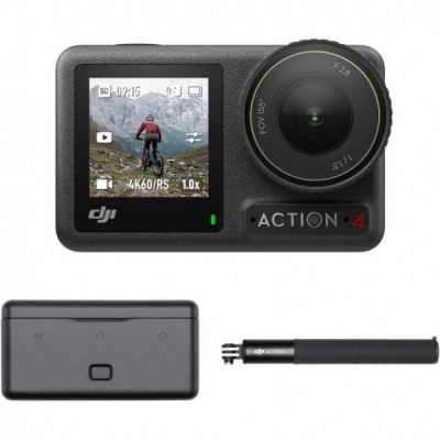DJI Osmo Action 4 Adventure Combo (CP.OS.00000270.01) DJI Osmo Action 4 Adventure Combo (CP.OS.00000270.01)