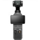 DJI Osmo Pocket 4 Essential Combo (CP.OS.00000546.01)