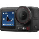 DJI Osmo Action 5 Pro Adventure Combo (CP.OS.00000378.01, CP.OS.00000350.01)