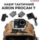 AIRON ProCam 7 Tactical Kit Black (4822356754801)